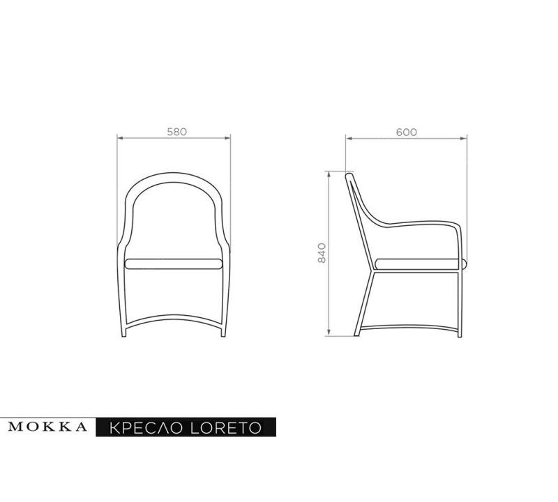 Комплект плетеной мебели МОККА LORETO